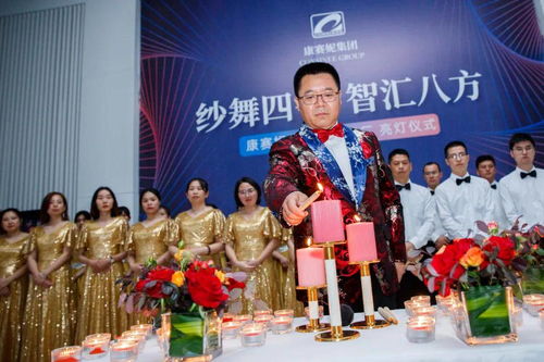 纱舞四宇，智汇八方 康赛妮集团智能纺纱工厂开启新时代